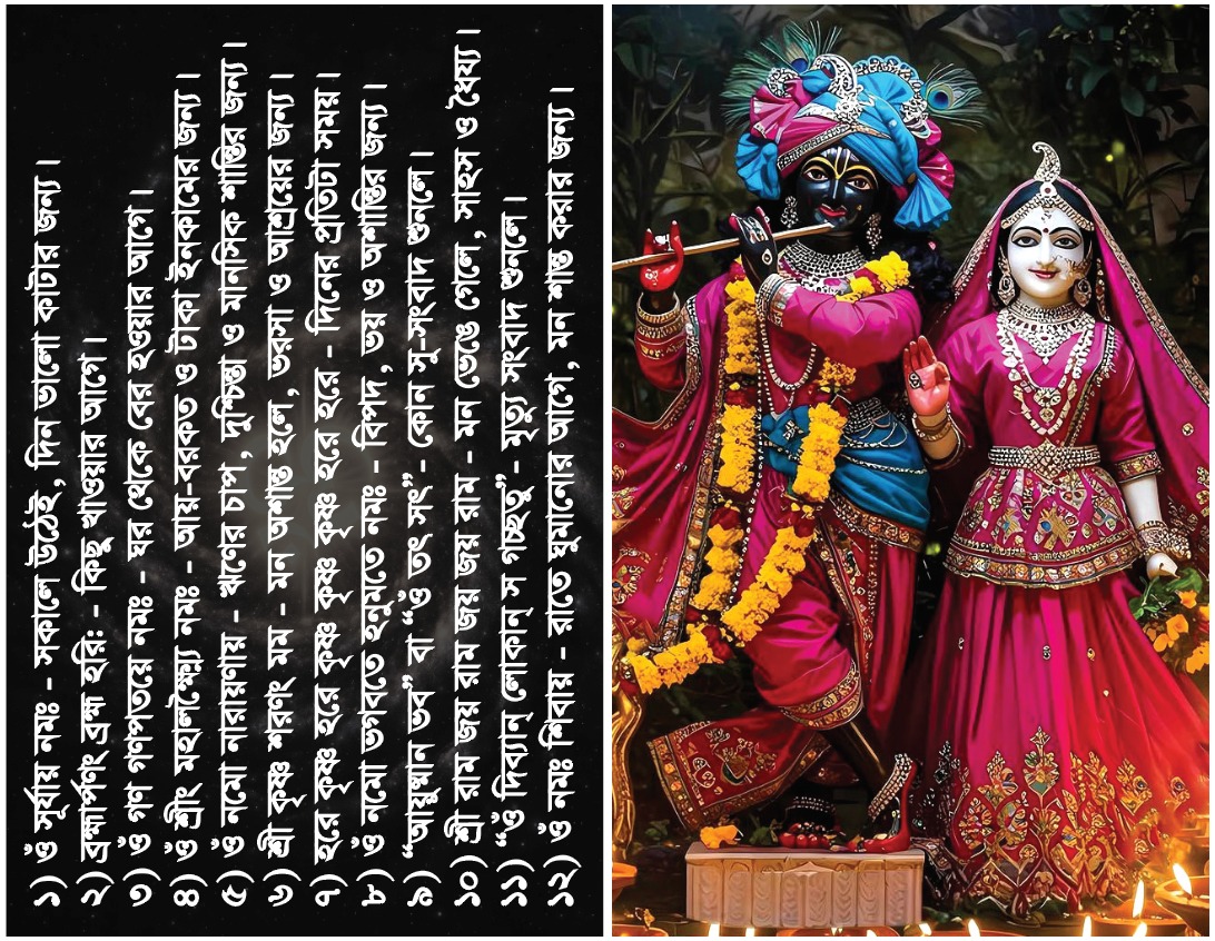এরকম চমৎকার জিনিস অনলাইন জগতে খুবই বিরল।